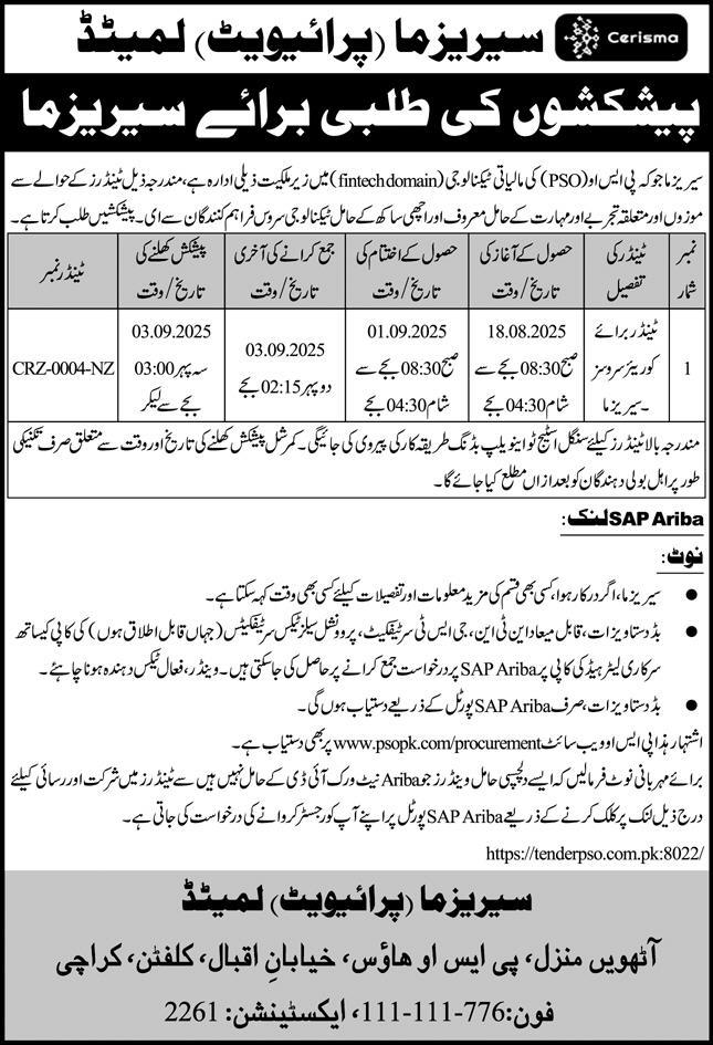 Cerisma Private Limited Karachi Tender Notice